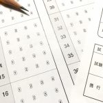 第30回手話通訳士試験の試験日程・受験資格・試験会場・合格発表日など