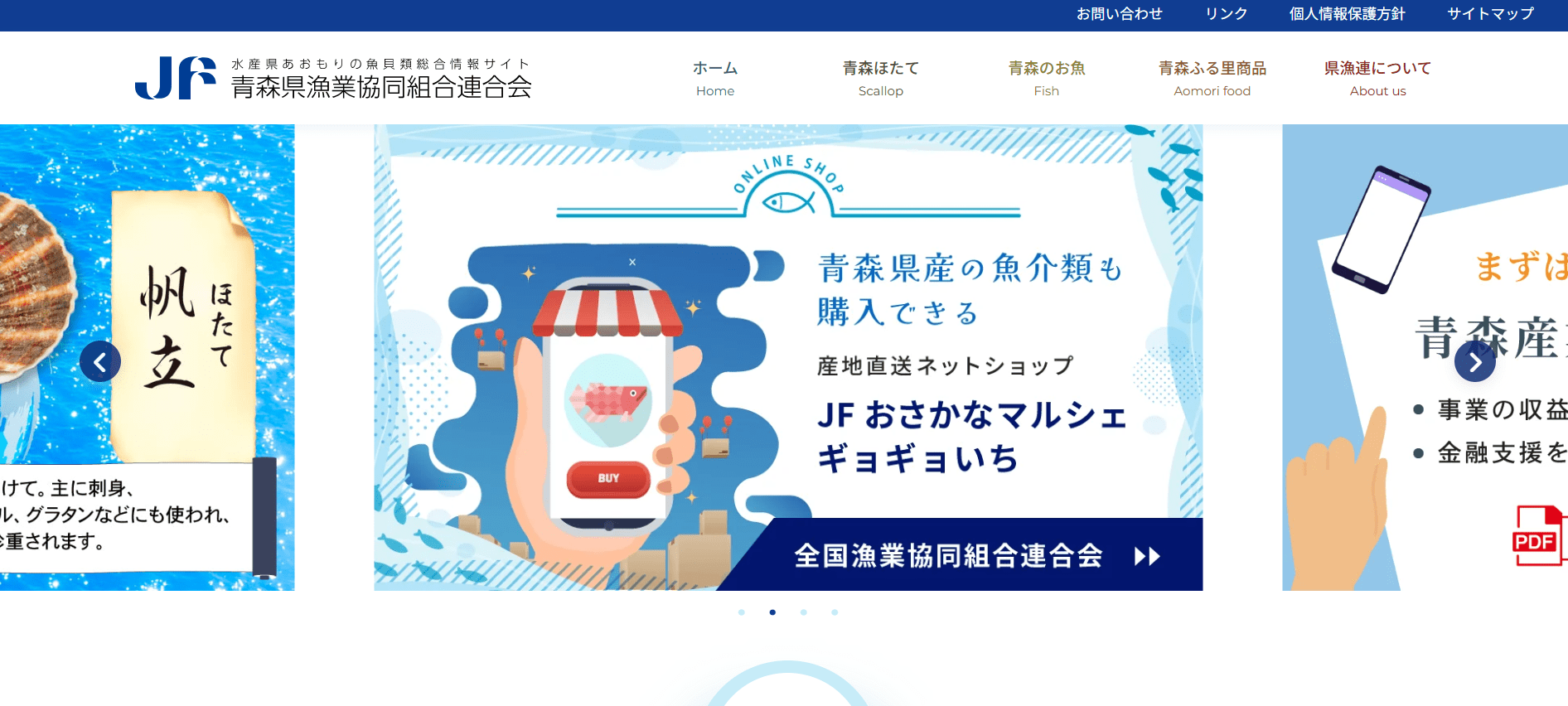 移動式クレーン運転士の試験会場【2025/令和7年度】