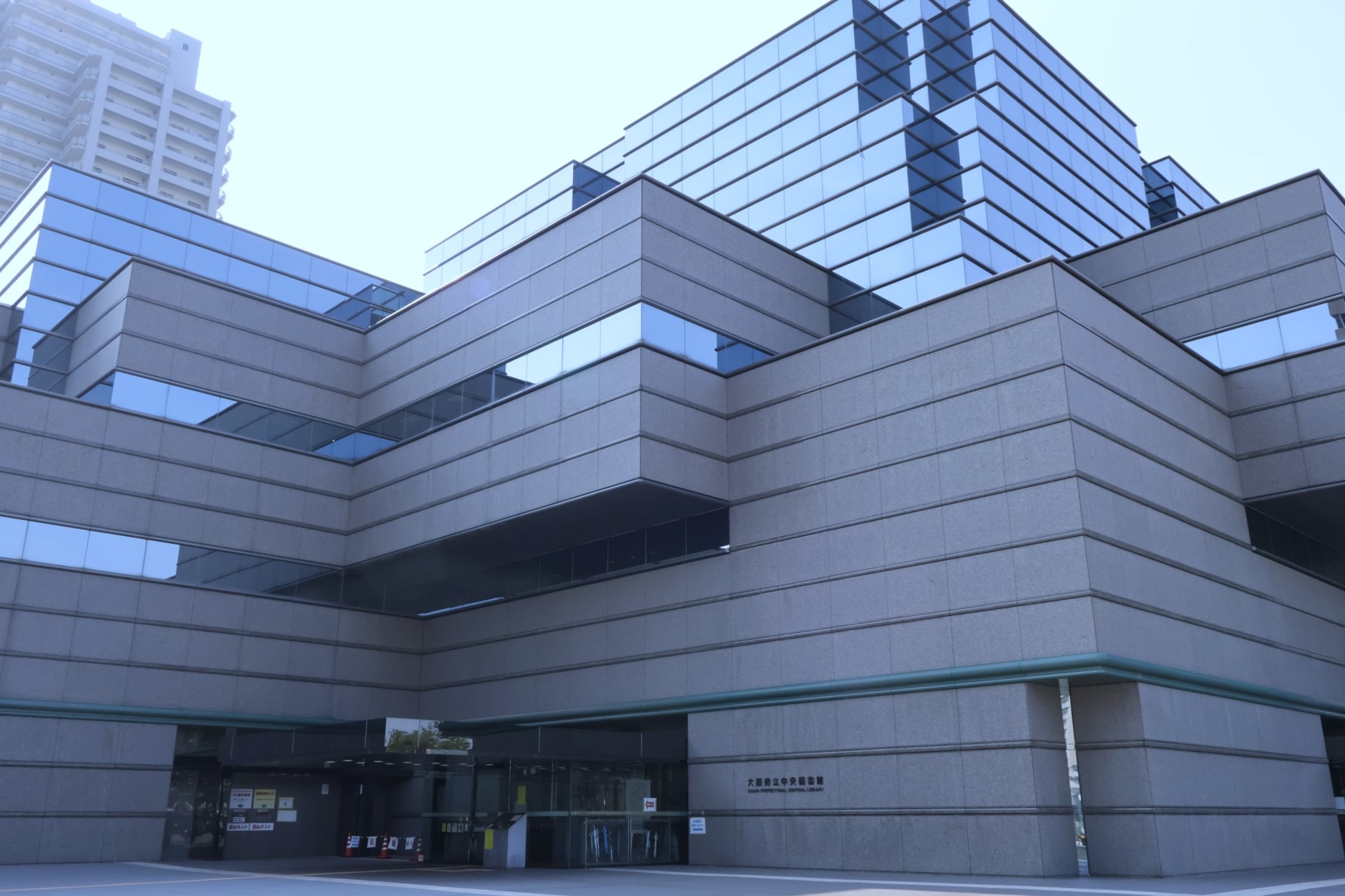 建築物環境衛生管理技術者の合格発表・合格点・日程など【2025令和7年度】